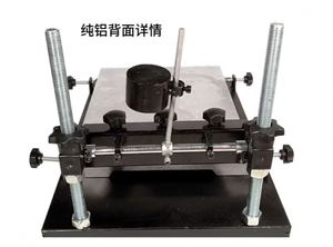 Small Manual Gear Screen Printing Machine Solder Paste Ink <b>Printer</b> Handprint <b>Pad</b> Workbench Portable Screen <b>Printers</b> Table 1 Year - Product Image 3