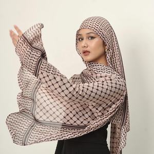 I tessuti modal stampati sono disponibili in una varietà di colori e fantasie per soddisfare diverse preferenze estetiche, inclusi le tue. - Product Image 4