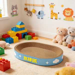 Modern, groot, ovaal, hoogwaardig gegolfd kartonnen, milieuvriendelijk, duurzaam kattenhuis, slijtvast, schraapvrij - Product Image 3