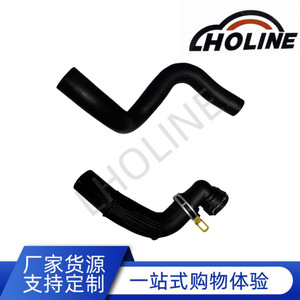 Tuyaux de refroidissement 9076033 9014054 en caoutchouc EPDM pour raccords de conduites d'eau, systèmes de chauffage, remplacement et réparation - Product Image 5