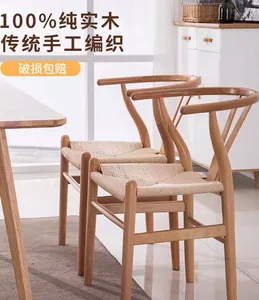 Nội Thất Nghệ Thuật Ánh Sáng Thương Mại Khu Dân Cư Văn Phòng, Morden Thiết Kế Customized Modern Chair