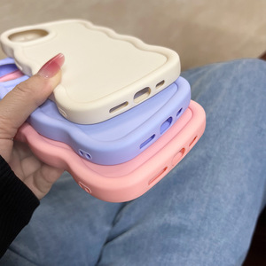 <span class=keywords><strong>Coque</strong></span> Arrière Magnétique Antichoc Souple en Silicone TPU à Ondulations Couleurs Bonbon pour <span class=keywords><strong>iPhone</strong></span> 17 Pro Max 15 16 14 13 12 11 Plus - Product Image 5
