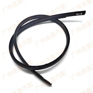 Bande d'étanchéité en caoutchouc pour toit Honda 74316-T7A-003 pour Vezel XR-V côté gauche - Product Image 1
