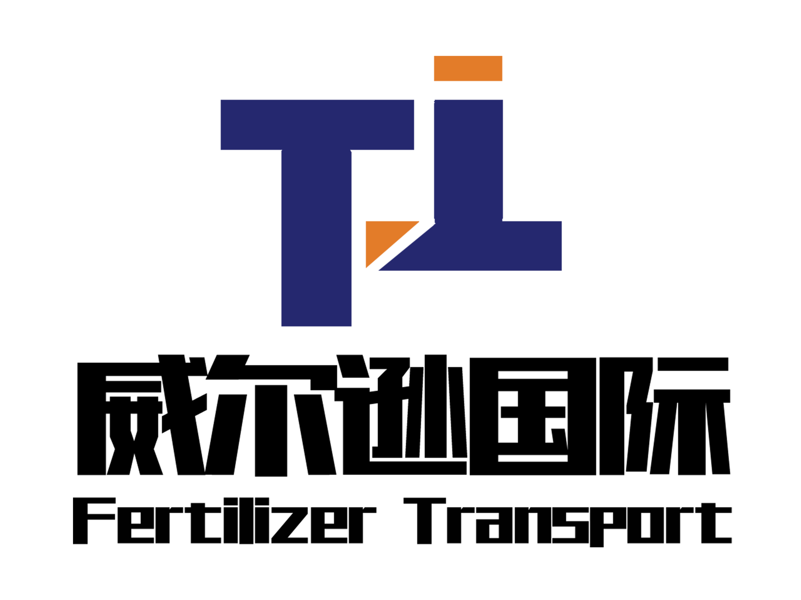 Zhejiang Wilson Supply Chain Management Co., Ltd. logo