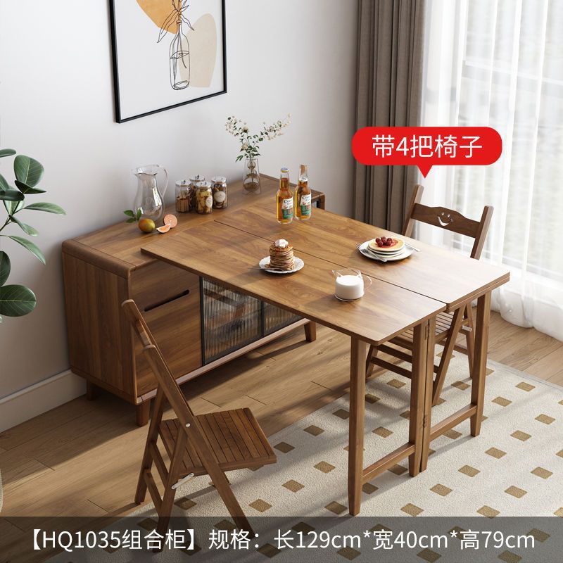 Table à manger et armoire HQ1035 (comprend 4 chaises)