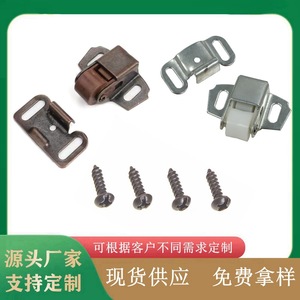 Loquet de porte en acier au carbone à roue unique et fond plat, quincaillerie durable pour portes d'armoires et placards - Product Image 5