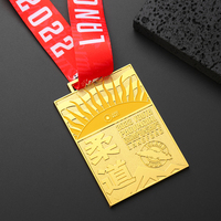 Fabricants de médailles personnalisées 3D en alliage de zinc médailles d'estampage sport métal double face or médaille d'arts martiaux judo jiu jitsu