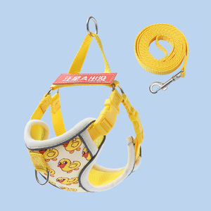 Nouvelle mode <span class=keywords><strong>chat</strong></span> chien laisse <span class=keywords><strong>petit</strong></span> canard jaune mignon <span class=keywords><strong>harnais</strong></span> extérieur marche produit <span class=keywords><strong>pour</strong></span> animaux de compagnie <span class=keywords><strong>harnais</strong></span> <span class=keywords><strong>pour</strong></span> animaux de compagnie laisse - Product Image 6
