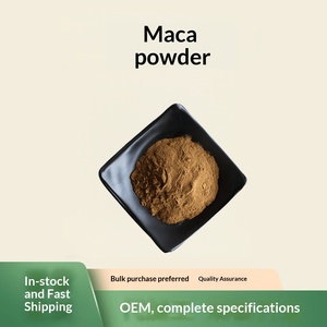 ハーブエキス99% パウダー 食品グレード 中国産 原料濃縮物 ドラム真空パック GMP認証 在庫あり - Product Image 2