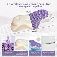 Oreiller de cou ergonomique rafraîchissant personnalisable, écologique, à mémoire de forme à rebond lent, avec dessus en gel TPE alvéolé amovible, directement de l'usine