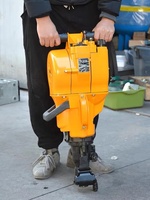 Perceuse à roche portative à moteur thermique, foreuse à carottage à essence pour le forage de trous dans les routes en béton et le forage de roches, concasseur de pétrole
