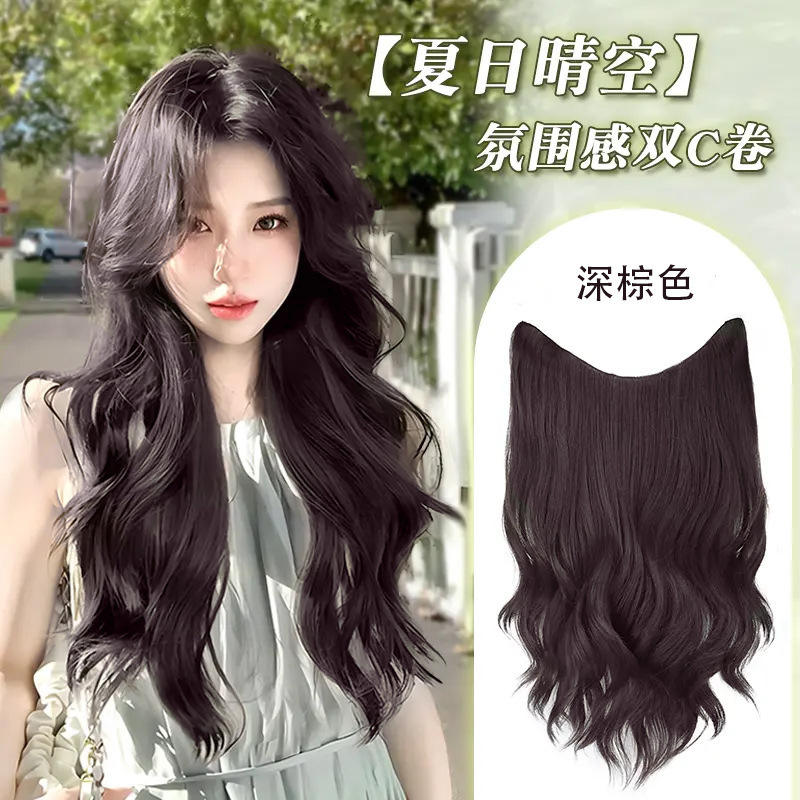 แฮร์พีชแบบเลเยอร์สีน้ำตาลเข้ม เพิ่มลุคที่ดูหรูหราและมีระดับ