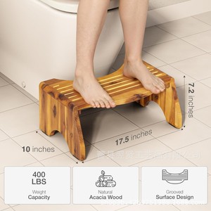 Tabouret de toilette en bois massif, taille standard, pour salle de bain et douche - Product Image 5