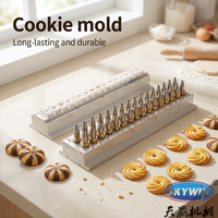 SKYWIN2026 Nouvelle Machine Économique de Fabrication de Biscuits à Une Couleur pour Boulangerie, Dimensions Réglables, Farine et Eau, Garantie 1 An