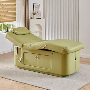 Intelligent Electric Latex Beauty <b>Bed</b>, Salon-grade Lifting SPA Massage Heating <b>Bed</b>, Eyelash Extension <b>Bed</b> - Product Image 4