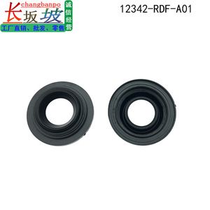 Honda Accord Spark <b>Plug</b> Seal Ring 12342-RDF-A01 Rubber Set of Four <b>Replacement</b> Part - Product Image 4