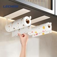 Support mural magnétique en plastique pour rouleaux de papier de cuisine, sans perçage, pour serviettes en papier