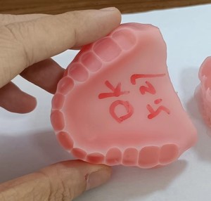 Résine d'impression 3D biocompatible et haute résistance <span class=keywords><strong>iFUN</strong></span> pour bases de prothèses dentaires - Product Image 3
