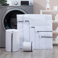 Sac à linge Machine à laver sous-vêtements spéciaux soutien-gorge sac de lavage d'allaitement Anti-déformation vêtements lavage chaussures sac poche en maille