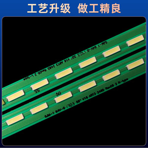 LG55UH6500 CB V16 ART3 2465 R 6916L2 <span class=keywords><strong>LED</strong></span> <span class=keywords><strong>TV</strong></span> lampu latar Bar 60 LEDs Strip lampu belakang LG55UH6500-CB V16 ART3 2465 R 6916L2 - Product Image 5