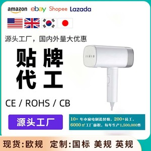 Handheld Portable Steam Iron 170Ml Water Tank 1.8M Cord White <b>Electric</b> Garment <b>Steamer</b> XJG-2 European Standard - Product Image 4