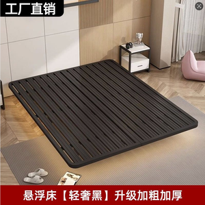 <span class=keywords><strong>Cama</strong></span> King Size Plegable de Metal <span class=keywords><strong>Suspendida</strong></span> con Tapicería de Tela para Sala de Estar de Apartamento de Hotel de Lujo Moderno de Cinco Estrellas - Product Image 5