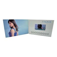Brochure vidéo personnalisée, format 2,4/5/7/10 pouces, carte de vœux LCD, envoi vidéo LCD, brochure vidéo TFT