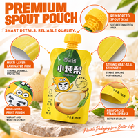 Sachet Doypack imprimé personnalisé avec bec verseur, en film haute barrière et bouchon torsadé, pour boisson aux herbes de chèvrefeuille et de tremella