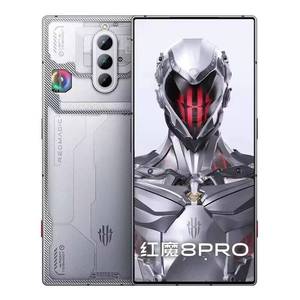 Teléfono para Juegos <span class=keywords><strong>Red</strong></span> <span class=keywords><strong>Magic</strong></span> 8 <span class=keywords><strong>Pro</strong></span> 5G Original, Pantalla AMOLED de 6.8 Pulgadas y 2480x1116, 120 Hz, Qualcomm SD 8 Gen 2 (<span class=keywords><strong>4</strong></span> Nm), 6000 mAh, Carga Rápida de 80 W, Android - Product Image 2