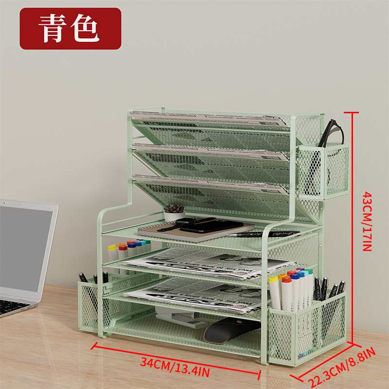 LH8030 [Three Pen Holders] Green