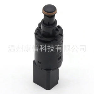 Commutateur complet pour phares et clignotants compatible avec le modèle 9634667980, interrupteur de feux stop - Product Image 3