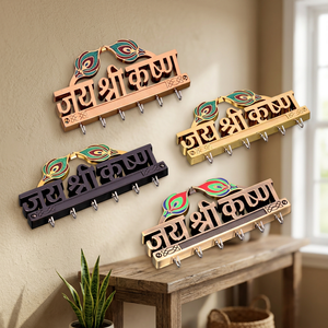 KELLTON Jai Shri Krishna Porte-clés mural multifonction en zinc, design moderne, décoration d'entrée - Product Image 4