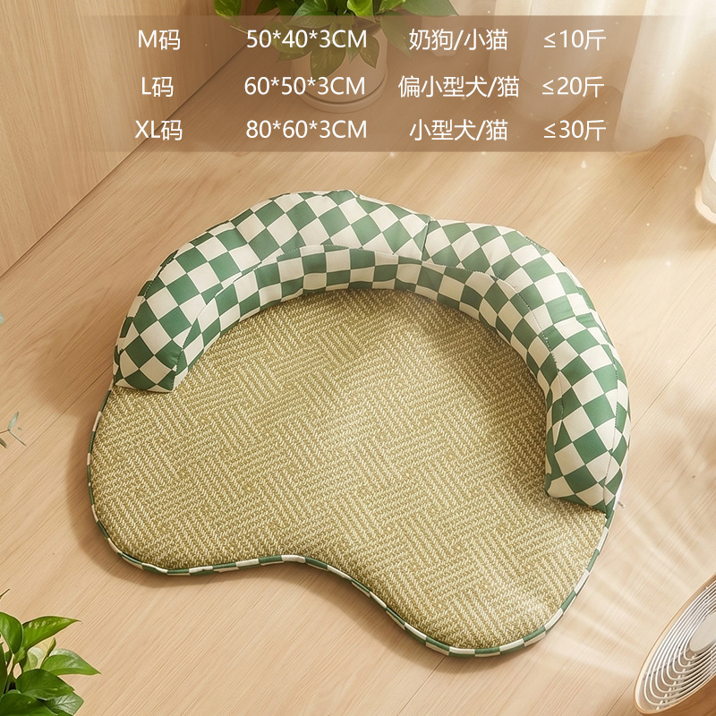 Taille M (50*40*3cm) [pour les moins de 10 chats]
