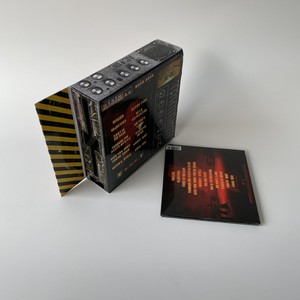 Caja de música de papel impresa de estilo antiguo hecha a medida con luz y sonido, embalaje rectangular para regalo. - Product Image 1