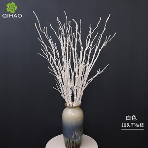 QIHAO Branches d'arbre artificielles, 10 têtes, en plastique vert, faites à la main, décoratives pour la maison et les accessoires de mariage - Product Image 4