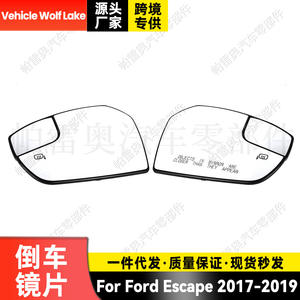 Rétroviseur latéral chauffant Vehicle Wolf Lake pour Ford Escape 2017-2019 côté gauche GJ5Z17K707G, pièce de rechange en ABS noir - Product Image 5