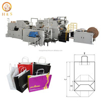 Machine automatique de fabrication de sacs en papier kraft à fond plat et carré avec impression