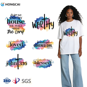 Hongcai Colorful English Words Patterns <strong>Transfer</strong> <strong>Printing</strong> Eco Washable Sticker for T-Shirts Hoodies Jackets Workwear Clothing - Product Image 1