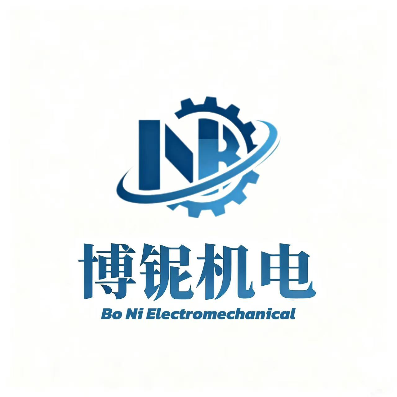 Baotou Boni Electromechanical Equipment Co., Ltd. logo