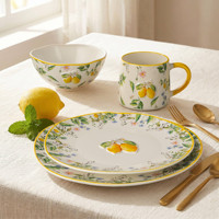 Service de table moderne en porcelaine 16 pièces avec motif de fruits en relief 3D, assiettes, bols et tasses pour 4 personnes, restaurant