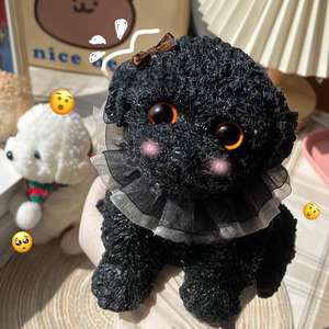 Juguete Antiestrés de Poodle, Venta Directa de Fábrica CHENXI, Juguete Blando de Poodle para Aliviar el Estrés, Muñeco de Perro Pequeño para Apretar - Product Image 3