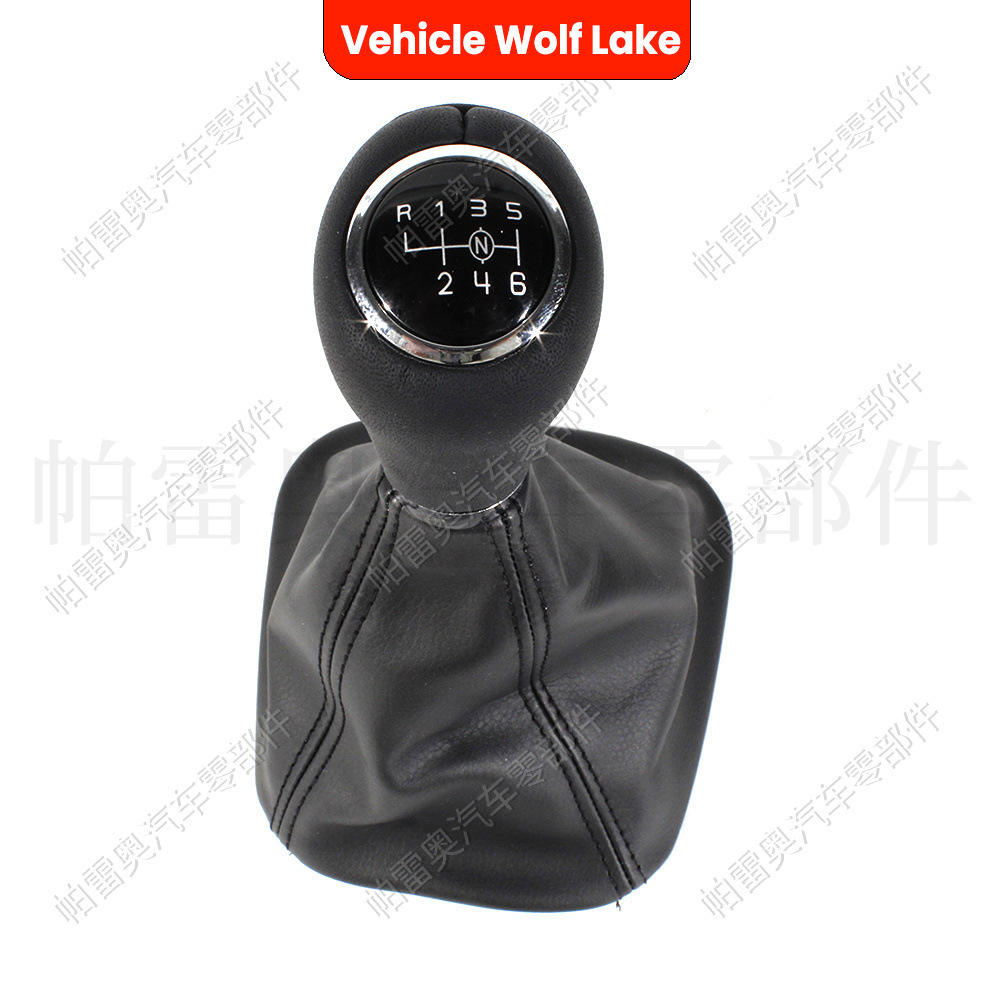 6 เกียร์พร้อมรูขนาดใหญ่ N รู