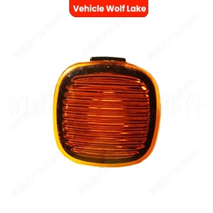 ไฟบังโคลนด้านข้างสำหรับรถลายหมาป่าทะเลสาบ Skoda ชิ้นส่วนทดแทนด้านซ้ายขวา - Product Image 2