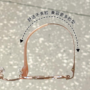 Montures de lunettes Danyang en titane pur géométriques pour femmes 17281 – Légères, monture complète, design tendance - Product Image 2