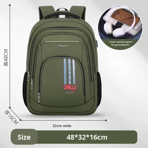 Sac d'école en cuir synthétique microfibre léger et protecteur de la colonne vertébrale pour enfants d'école primaire, nouveau modèle 2024 - Product Image 6