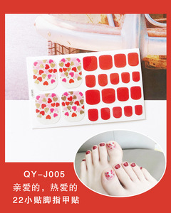 Autocollants en gel pour ongles d'été, motifs adorables, pour la beauté des pieds et la pédicure - Product Image 6