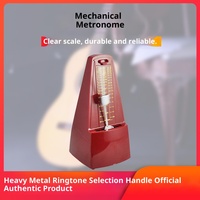 Joyo JM-69 Mechanical Metronome for Bassoon Piano Guitar Violin & Erhu-Precision Electronic Beat Rhythm 40-208 BPM Metal Plastic