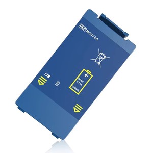 Batería de Repuesto Jiazijia 9V 4200mAh Ph AED para <span class=keywords><strong>Desfibrilador</strong></span> HeartStart HS1, Batería de Iones de Litio M5070A - Product Image 1