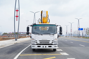 Camion nacelle télescopique ISUZU ELF 36M 4x2 pour travaux en hauteur, neuf, transmission manuelle ou automatique, diesel - Product Image 2