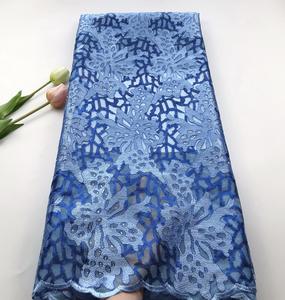 באיכות גבוהה סגול כפול נטו צרפתית תחרה בד אפריקאי חרוזים נצנצים תחרה בד - Product Image 6